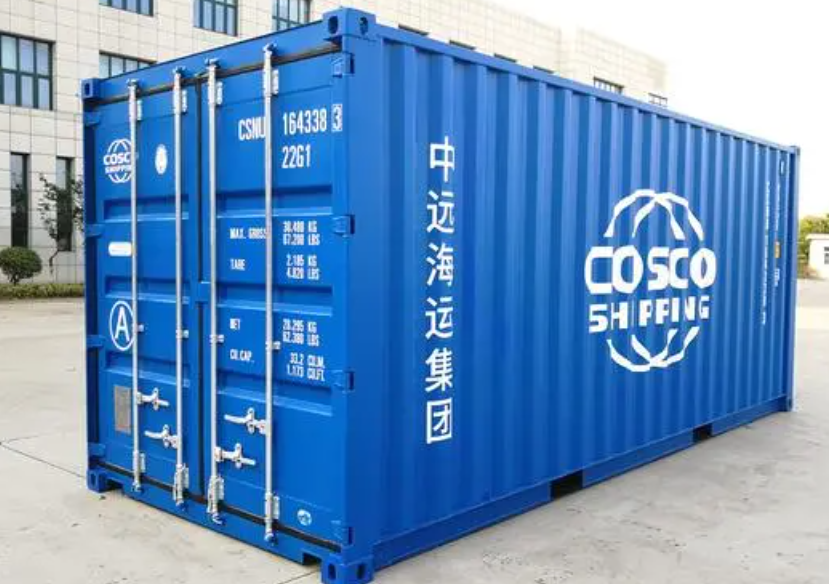 隆化20尺全新集装箱出售